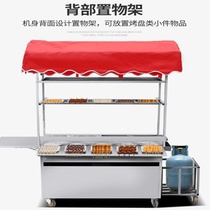 Gas snack truck pickpocket stove hand grab cake cart multifunctional barbecue truck mobile Workbench Commercial stalls commercial