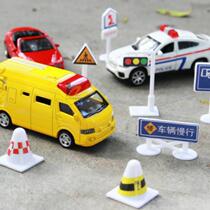 Car I Tongjingtong standard set Y early education toy D green red light J24434F7 sign children road model road barrier handover bid