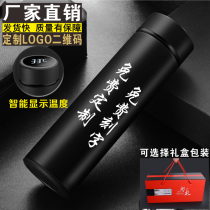 Commemorative thermos cup gift cup advertising cup custom cup printing logo lettering wholesale custom opening gift cup