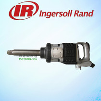 Germany and Japan imported Bosch United States IR Ingersoll Rand large torque pneumatic impact wrench 1lengthened