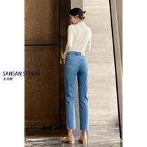 Wang Youshan straight-barrel jeans woman high waist and slim fit 2022 spring autumn new 90% smoke pipe pants light blue