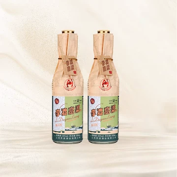 李渡高粱酒1955-李渡高粱酒1955促销价格、李渡高粱酒1955品牌- 淘宝