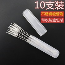 Long handle Teacup Cup brush Slender small brush Bottle brush Straw brush Cleaning brush 360 degree rotating bristles