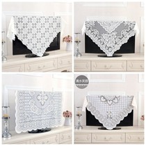 TV cover cloth dust cover Chinese style lace yarn white hijab computer cloth protective cover Lei Silk new delivery