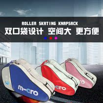 Roller skating shoes bag carrying bag Skate shoes backpack Childrens roller skating shoes bag Mens and womens adult thickened storage backpack