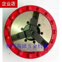 2-inch front Chuck assembly hammer plate Chuck clamp wire machine accessories Shanghai Gong Degong Tiger head full product?