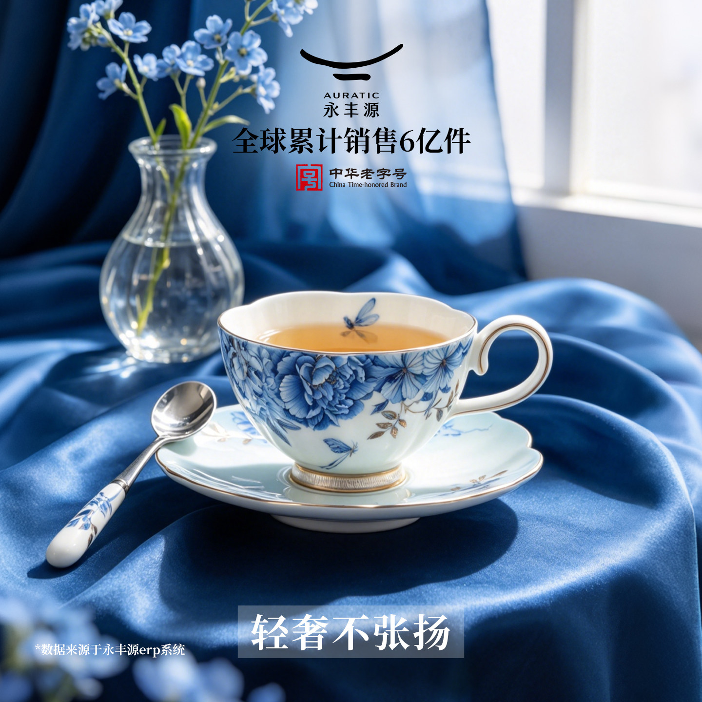 中国ブランド国瓷永丰源セット 国瓷永丰源茶具-国瓷永丰源茶具促销价格、国瓷永丰源茶具品牌- 淘宝
