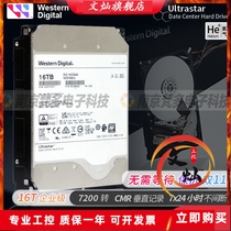WD Western HC550 WUH721816ALE6L4 16TB7 2K SATA3 Enterprise Grade Hard Drive 16T