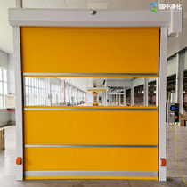 pvc fast rolling door industrial fast door dust-free workshop automatic induction lift door stacking electric rolling gate