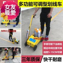 Paint marking car 7 road self-painting marking paint road drawing machine community parking space drawing line drawing car court drawing line