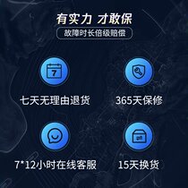 100 megabytes bare metal version of the console computer game acceleration box PS5 PS4 Xbox Switch console game plus