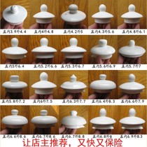 Single sale ceramic pot lid teapot lid universal pot accessories round pot lid coffee pot lid cold pot lid