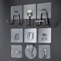 Stainless steel transparent hook strong paste incognito wall hanging load-bearing bathroom kitchen without drilling sticky hook snap buckle mother and child