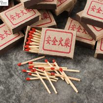1000 box Hotel Vintage special match wedding fire vintage vintage vintage nostalgia ordinary wedding match light cigarette