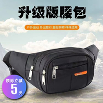 2021 summer new waterproof nylon running bag men and women mobile phone bag leisure bag shoulder bag large capacity purse