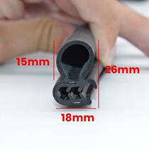 Roll door sealing strip anti-rat anti-wind chill and rain-proof lifting door old-style roll door bottom curtain surface l type t type pass 939