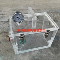 Acrylic high pressure vacuum box Dry aseptic box Plexiglass transparent box Hidden storage box