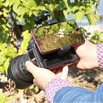 Mobile phone single Anti selfida low pat VLOG Canon single Anti-camera hot boot monitor Tevan overturning screen bracket seat
