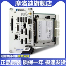 NI PXIe-81152 5 GHz Dual-Core PXI Express Controller NI r