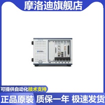 NI PXIe-1073 PXIe chassis new original stock