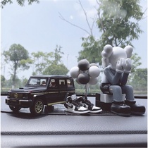 Car Pendulum On-board Perfume Mens Car Accessories Kaws Corsaparazzi Grand G Model Car Decorated Upmarket