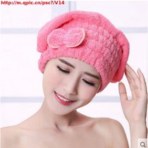 Hair washing cloth bath shower cap adult womens quick-drying towel absorbent three minutes lazy hair cap tight