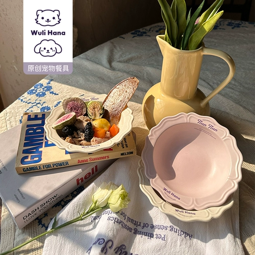 Оригинальная домашняя керамическая чаша Вули Хана Французская кошачья чаша может быть консервированным блюдом для собак, кошка Тянь Тянь