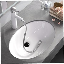 Ceramic countertop basin Household washbasin Embedded oval washbasin Bathroom washbasin Balcony washbasin