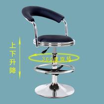 Bar chair high stool lift bar modern minimalist rotating backrest home bar with armrest front desk chair