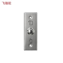 Factory S40 stainless steel panel narrow strip access control switch electronic doorbell switch self-reset button