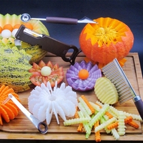 Pattern carving knife Household multi-functional creative fruit platter carving knife Food carving knife Chef knife set
