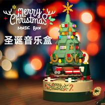 Christmas children gift creative music box diy Christmas tree building block assembly toy music box small gift
