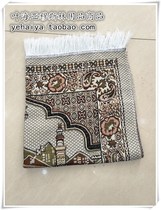 Special price Muslim travel blanket Islamic worship carpet light carpet travel mat pilgrimage gift