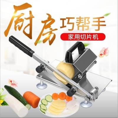 l commercial stainless steel meat cutter brush mutton fat beef roll shaved meat slicer manual labor saving
