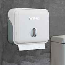 Hotel toilet paper box toilet paper box creative toilet non-perforated toilet waterproof wall-mounted paper tissue box