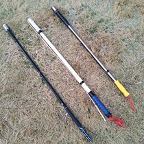 Top whip Whip Whip White Wax Wood Old Cattle Carbon GRP Whip to beat stainless steel tops Ice Gag poles fit whips
