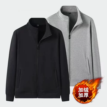 25秋冬男士夹克-25秋冬男士夹克促销价格、25秋冬男士夹克品牌- 淘宝