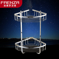Faenza all-copper tripod toilet rack triangle net basket wall hanging corner frame bathroom three-layer storage rack