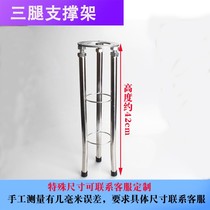 Stainless steel water basin support rod Kitchen sink under-table basin support frame special bracket adjustment quartz stone holder