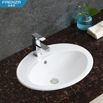 Faenza Oval Ceramic Countertop Semi-embedded Taichung basin Countertop Basin Bathroom Wash basin Washbasin