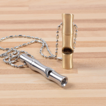 Retro slub-shaped whistle High decibel metal bead-free whistle Outdoor survival whistle Referee signal whistle Key pendant
