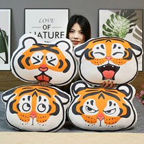 Net red cute large face tiger cuddle with pillow car waist leaning on sofa cushions office leaning on pillows girl birthday present