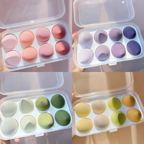 Do not eat powder beauty makeup eggs dry and wet powder puff sponge super soft huge Li Jiaqi recommended makeup egg with storage box