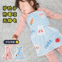 Baby sleeping to protect the belly artifact to prevent cold baby children belly circumference to prevent kicking by bellyband navel spring autumn and winter belly circumference