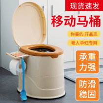 Urine female urine bucket elderly bathroom night pot home childrens bedroom urinal elderly bedridden bedpan