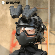 SF second-generation tactical helmet FAST four-eye Night Vision headset goggles set military fans cs field seal equipment