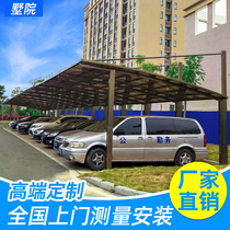 Aluminum alloy parking shed courtyard home car shed Outdoor car parking awning PC endurance board rainproof shed customization