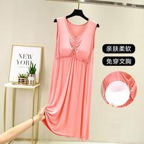 Womens summer dress with chest pad nightgown small size sleeveless bottomless loose suspender vest skirt sexy