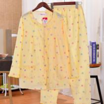 Japanese washed cotton pajamas womens spring and summer long sleeves thin cute enlarged artificial cotton pajamas home suit