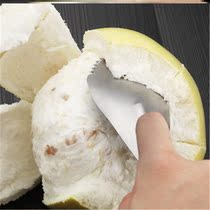 Peeling grapefruit artifact opening grapefruit artifact peeling picket poking grapefruit peeling meat tool knife quick opener orange peeling